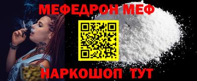 кокаин колумбия Краснокаменск