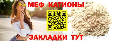 кокаин колумбия Краснокаменск