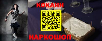 a pvp Краснознаменск