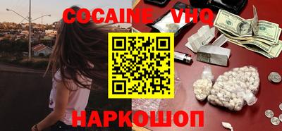 a pvp Краснознаменск