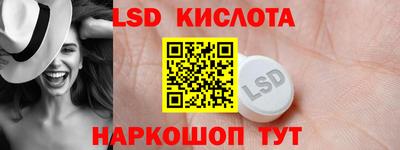 a pvp Краснознаменск