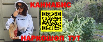 кокаин колумбия Краснокаменск