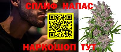 кокаин колумбия Краснокаменск