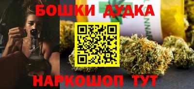 соль ск Краснодар