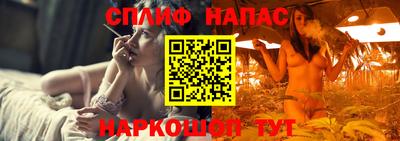 кокаин колумбия Краснокаменск