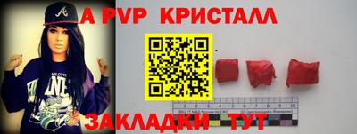 кокаин колумбия Краснокаменск
