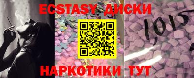 a pvp Краснознаменск