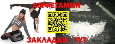 a pvp Краснознаменск