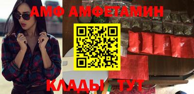 a pvp Краснознаменск
