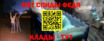 a pvp Краснознаменск