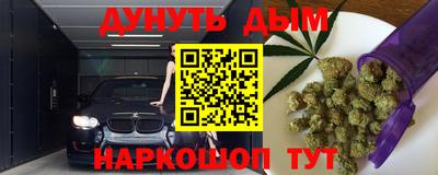a pvp Краснознаменск