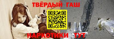 a pvp Краснознаменск