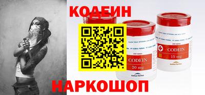 соль ск Краснодар