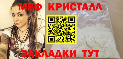 кокаин колумбия Краснокаменск
