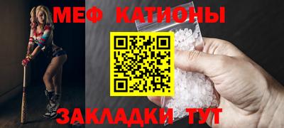 a pvp Краснознаменск