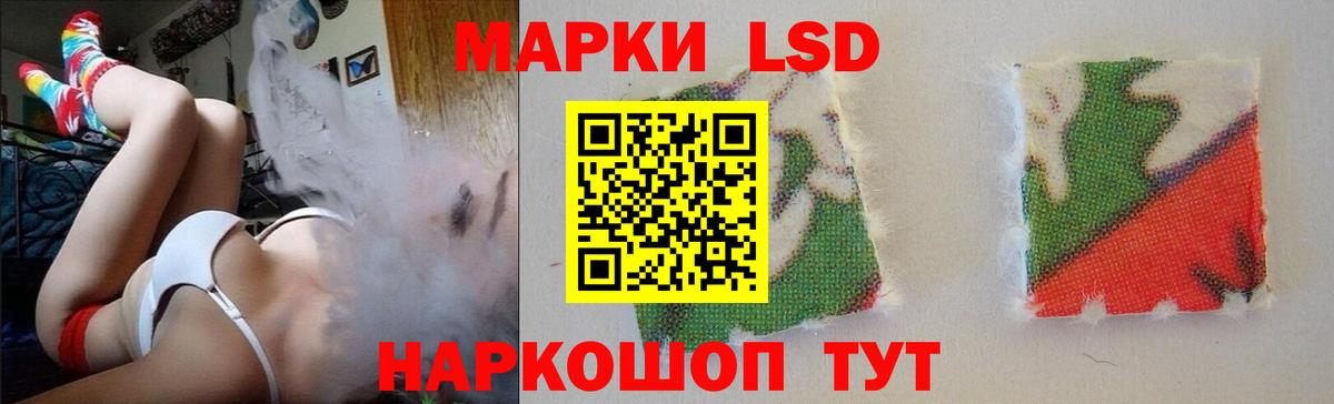 LSD-25 экстази ecstasy  Вход с VPN  Когалым  Лсд 25 экстази ecstasy 