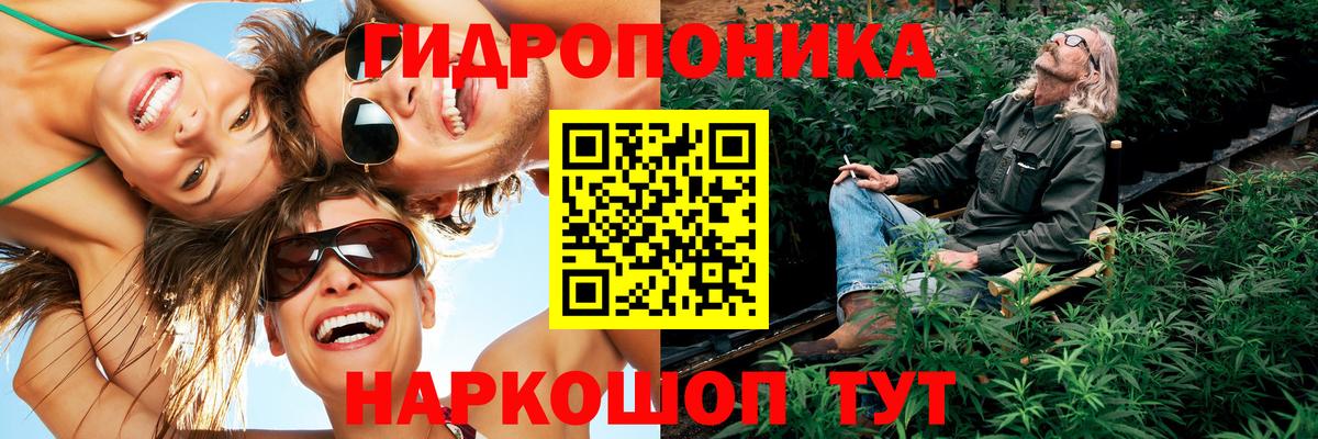 Бошки марихуана White Widow  Вход с VPN  МАРИХУАНА конопля  Шишки марихуана индика  Когалым 